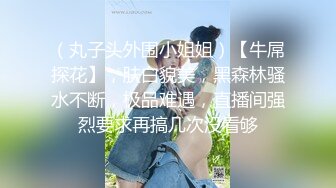 主张男女平等!瑞典女歌手欧美歌手托芙·罗会在演唱会发福利!