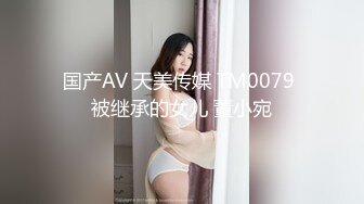 STP31885 黑框眼鏡極品美少女 超高顏值道具自慰 超高顏值道具自慰！跳蛋塞穴假屌爆菊，雙洞齊開噴了一地水，美女太騷了 VIP0600