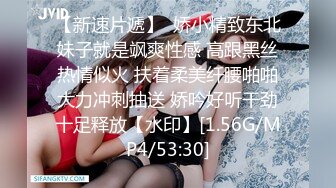 XJX0176 香蕉视频传媒 今晚老公不在家我的小穴湿哒哒