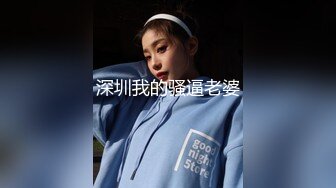 国产AV 星空无限传媒 XK8086 星空女优找爸爸 吴歆