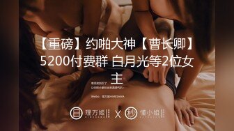  【经典无码女优合集】『波多野结衣[波多野結衣]』50部无码超全大合集