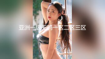 漂亮大奶美女舔脚吃鸡深喉 妹子特别爱笑被大肉棒后入无套输出