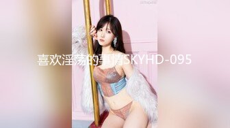  漂亮女友 看镜头看着我 啊啊 好舒服 没想到操起逼来表情这么骚