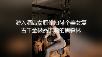 潇潇小姐姐 3v (2)