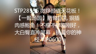 和我的90后小女友——普通话露脸高清