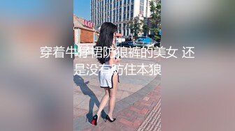 喜欢韩国欧巴的花痴女友