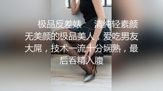 精东影业-万万没想到之魔法少女-伊莉雅