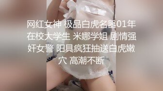 新人 小薯条 保龄球馆场景拍摄 性感白色上衣搭配性感短裙 面容清秀身材苗条多姿