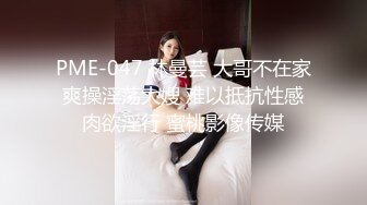 熊小諾 空姐制服服飾??白色內衣搭配魅惑黑絲 迷人的麗質