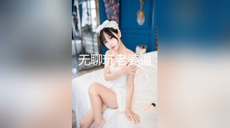 专约极品尤物大神Kenny’s02年中山女大学妹主动要求穿戴整齐跪在房门等两个爸爸回来玩