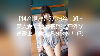 【极品❤️美少女】精主TV✿ 馒头B萝莉女儿玉足榨精 黑白双丝性感诱人 透过美腿意淫迷人裂缝 湿嫩粉穴隐约泛汁 无情榨射