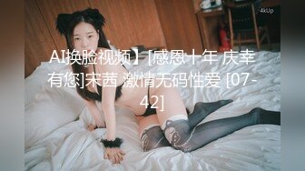 最近火爆香港网红『娜娜BABY』大尺度性爱私拍流出 黑丝美乳欲女风范 主动骑乘啪啪疯狂扭动 推倒爆操