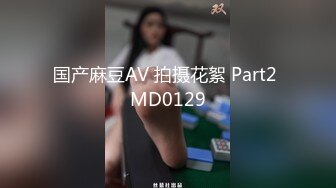 OnlyFan 波波大宝贝