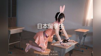 【4K增强-无码破解】-GBAN-014@jav