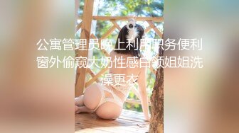 妹子以口为荣