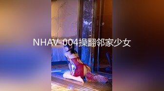  大波浪极品颜值高端外围美女，服务周到舔弄深喉，主动骑乘大屌插入，拉着手后入深插爆操，搞得妹子爽翻了