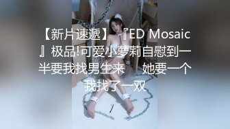 公子哥顶级享受点了个服务不错妹子推油舔弄，