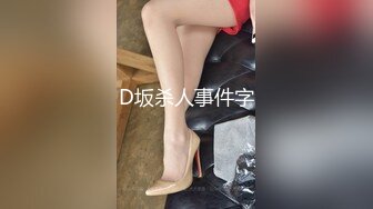 STP30425 【刀刃呀】新晋极品妹子 22岁 舞蹈专业学生，身材满分，家中卖骚劲舞，喷鼻血了，强烈推荐 VIP0600