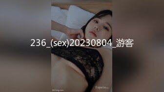  广东小工厂老板娘疫情生意不好做和炮友车震 爽得一批 肏得她脚抽筋