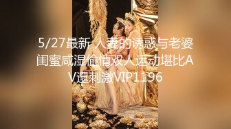 [2DF2]鸭哥探花约了个花臂纹身双马尾妹子，沙发上操倒立口交上位骑乘大力猛操 [BT种子]