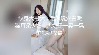   极品高端美少女先刮逼毛再操粉嫩的小肉洞 娇嫩无毛小美女被无套爆操到喷水高潮浪叫不止