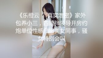  漂亮黑丝JK美女 掰着M腿被大肉棒无套输出 后入射了满满一屁屁