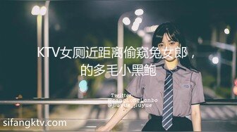 【新速片遞】   ❤️路少逛会所，玩别人的女朋友❤️，纹身女下海养男友，吃着别的男人鸡巴！ 