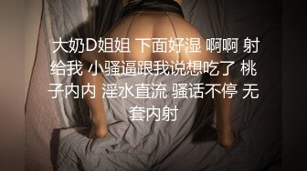 果冻传媒-离婚谈判-张子瑜