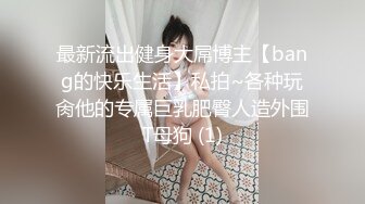 【水疗馆】小伙深夜探会所，漫游胸推毒龙后入，小姐姐温柔体贴，服务周到，高潮中发射子弹爽翻了