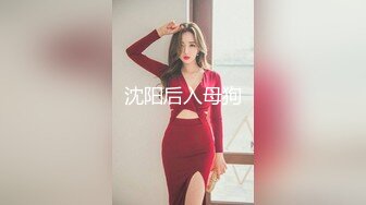 中国小伙俄罗斯选妃，莺莺燕燕，掉进美女堆，最后选两个白嫩丰满女神草逼