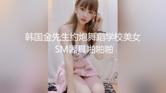  漂亮美女吃鸡啪啪 好大好舒服 啊啊宝贝快点 第一视角后入白嫩蜜桃臀 骚叫不停 射了一屁屁