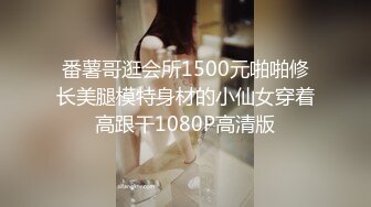 色房東强迫肉體交租_鄰家長腿妹妹性愛調解時間麻豆-吴芳宜