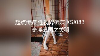 【百度云泄密】东北某农村妇科出诊全记录 对白清晰搞笑