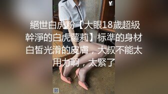  真实小情侣为赚钱下海操逼秀，清纯一线天肥逼嫩妹，骑乘打桩机爆插