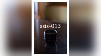 ssis-013