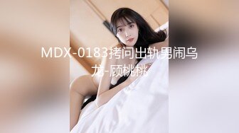 【OnlyFans】淫乱夫妻【Sophia Wei】加拿大华人圈淫趴群P乱交2