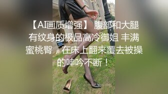 周末和JK表妹出去玩，回家忍不住直接操，残暴输出，表妹床叫得真好听！