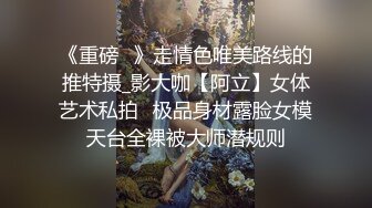 骚女友叫的很欢