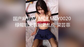 好漂亮啊！学生妹下海~【04年美女】全裸骚舞！过瘾~眼镜妹，反差婊 (2)