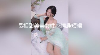 大神一路走一路抄底多位黑丝美女全是漂亮的小姐姐4 (6)