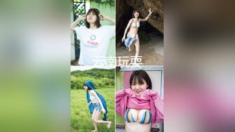 高端会所〖按摩技师〗09.16极品身材女技师超棒服务 各种吹裹舔玩 最后深喉口交裹射口爆射嘴里太爽了 高清源码录制