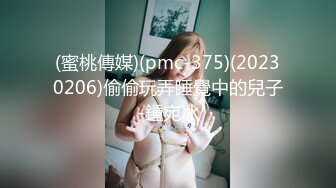 顶级反差人妻少妇 性感LO包臀裙酒店约炮 掀起短裙直接后入 魔鬼身材白虎粉逼 高潮颤挛抽搐 呻吟勾魂 超极品反差婊