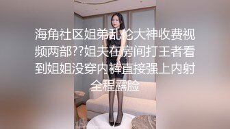 《人气网红私拍》露脸才是王道！万人追网红高颜极品蜜桃臀美鲍女神naomi最新订阅，各种场景露出紫薇啪啪撸点很高 (19)