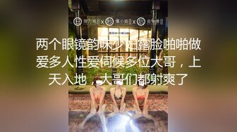 美国一男子在TIKTOK展示自己的亚裔母狗 “亚洲女孩会为一个金发碧眼的美国男朋友做任何事”