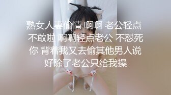 《顶级劲爆☀️订阅精品》浪漫主义上海留学生身材娇小翘臀媚洋女【Asya】私拍~恋上大肉棒日常各种唯美性爱野战主打一个激情开放 (6)