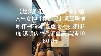  美女在沙发上撅着屁屁 被大吊无套爆菊花 爽叫不停 射了一丢丢