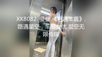 ★顶级尤物★ 高颜值五官精致极品白发女神 看这么漂亮的美女自慰就是爽 极品反差婊后庭都开发 顶不住了