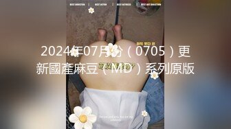 STP25864 玉乳喷张-- 小骚货?? 瑜伽身材，全裸抖音风，叫骚声尖叫起来，敲打着骚逼求爸爸快点肏她！ VIP2209