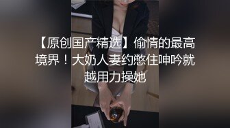 软萌甜美极品粉嫩小可爱娇嫩丝足足交 稚嫩白虎美穴又粉又嫩又紧 翘起蜜桃翘臀让主人后入蜜穴