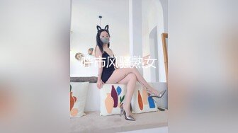 呼市风骚熟女